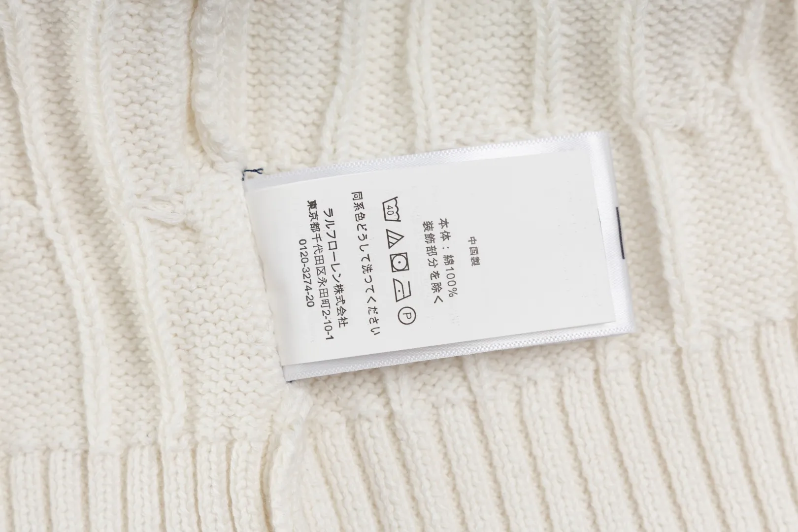 P236 #R84 RALPH LAUREN Six-color classic hooded twist pullover sweater with high-density LOGO embroidery on the chest and original custom-made tag accessories. Made of pure cotton yarn, pure cotton is skin-friendly and comfortable, small label war horse embroidered twist hooded sweater 🐎 high quality, follow the blogger to learn how to wear it! Let’s buy a Ralph Lauren cable sweater. It’s a super hard-to-find series after it became popular. It’s hard to find one on the official website. It’s simple and practical to wear, with a lazy and loose feel. The thickened fabric has more texture, feels soft and delicate, and has a loose fit. Whether worn alone or layered, you can wear different styles of fashion with just one piece!   Size: S M L